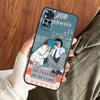 The Love Hypothesis Book Case For Xiaomi Redmi Note 14 Pro 13 12 11 10 15 Pro Plus Redmi 13 C 15 10C 12C 14C 15C Cover