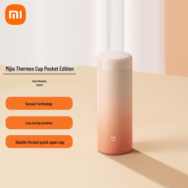 Xiaomi MI Portable Insulated Stainless Steel Cup
