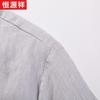 Hengyuanxiang Men's 100% Linen Short Sleeve Stand Collar Polo Shirt