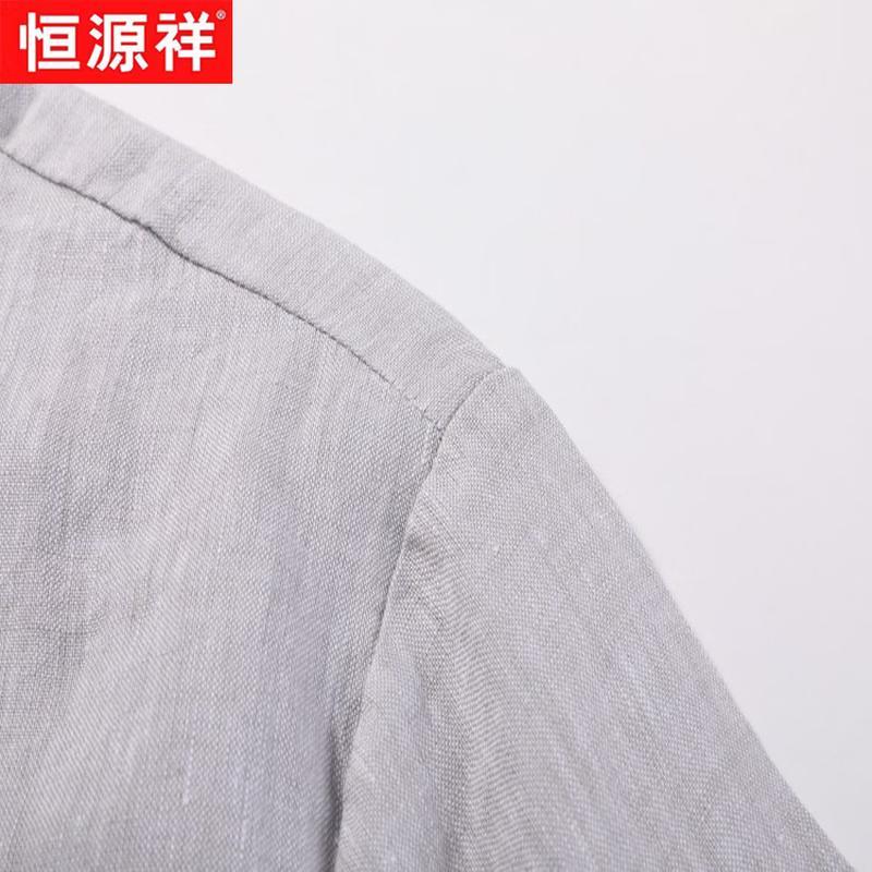 Hengyuanxiang Men's 100% Linen Short Sleeve Stand Collar Polo Shirt