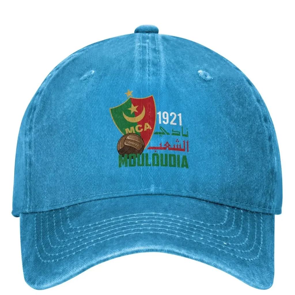 Morocco MC Alger Football Fans Denim Baseball Cap Kpop Rock Trucker Hat Summer Unisex WoUnisex Vintage SunProof Snapback Cap