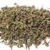 Fuding White Tea Seeds 500g High Mountain Loose Leaf Natural Bulk