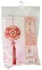 Panami Tsumami Craft Tsumamikko Flower Kit, Temari, Red, LH-375