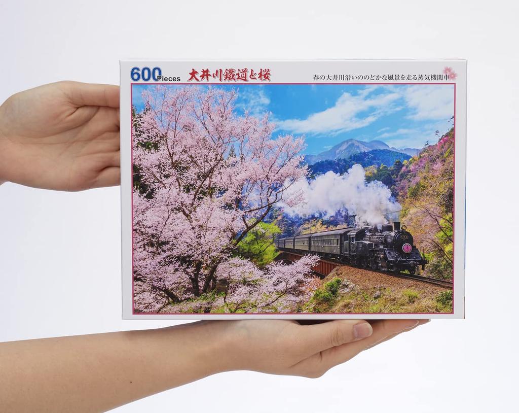 Beverly in Beverly Jigsaw Oigawa Railway and Cherry Blossoms x 53 (BEVERLY) [Made Japan] 600-006 600-Piece Puzzle (38 cm)