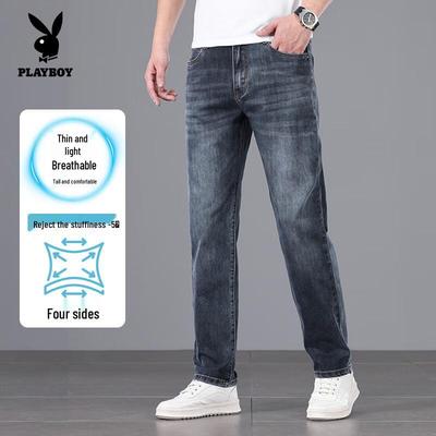 Men's High-Waist Straight Stretch Jeans