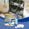 Dishwasher Cleaner Quickly Dissolving Oil Stain Reduce Odors Effectively Inhibit Bacterial Growth Remove Scale Detergent Tablets