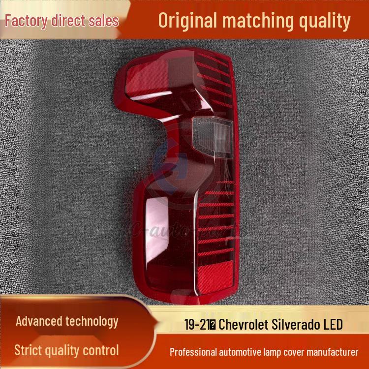 

Chevrolet Silverado Taillight Cover & Housing (2019-2021) Passenger Side Original Durable