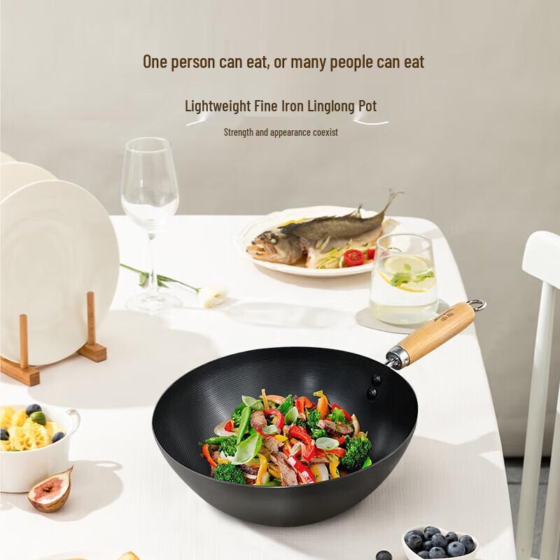 

Shenmo Multi-functional Fine Iron Wok