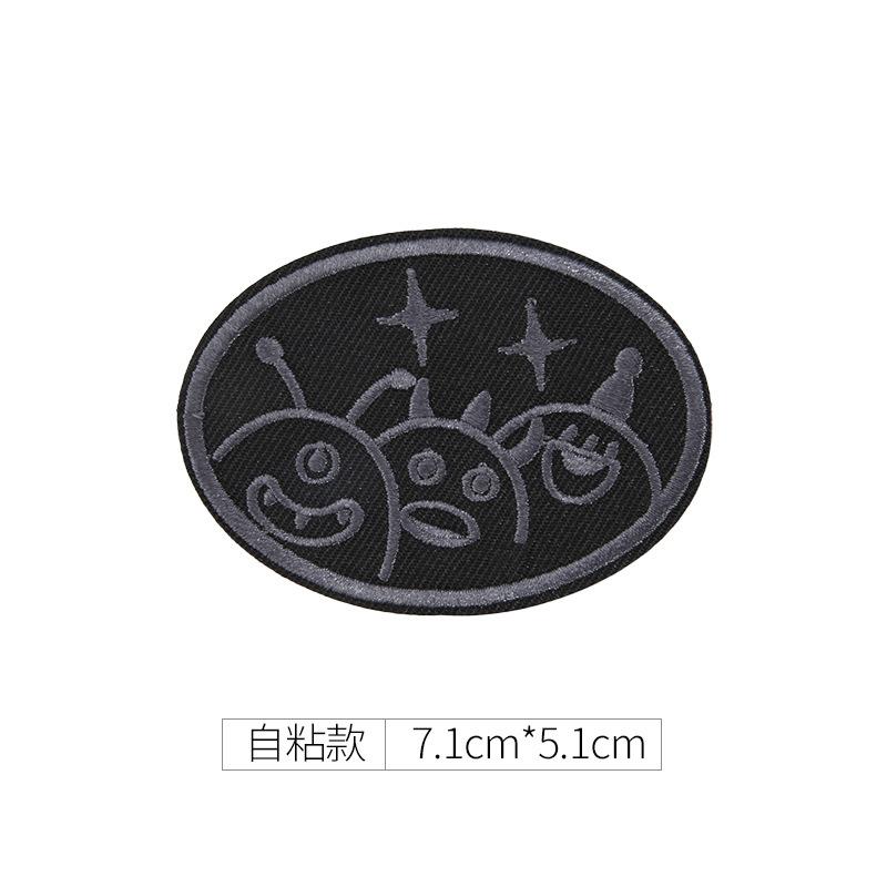 

Самоклеящаяся черная нашивка на одежду, бесшовные мужские и женские пуховики с отверстиями и бесшовной вышивкой для ремонта, высококачественная ткань без швов three monsters