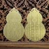 Chinese Tai Sui Card Traditional Luck Charm Tai Sui Card 2026 Metal Prosperity Symbol Display Ornament For Collecting