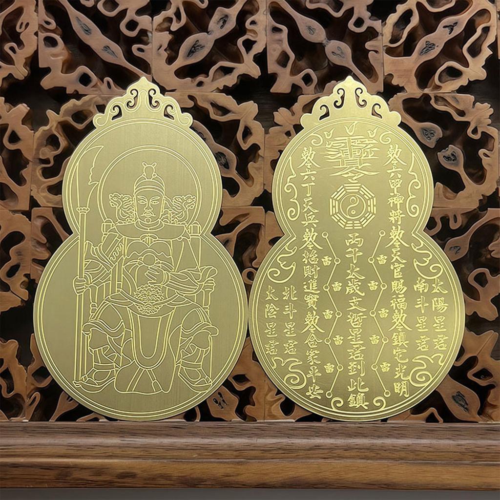 Chinese Tai Sui Card Traditional Luck Charm Tai Sui Card 2026 Metal Prosperity Symbol Display Ornament For Collecting