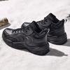New Anta Through Warm Anti Slip And Wear Resistant Low Top Casual Shoes Men's Black 112448957-3