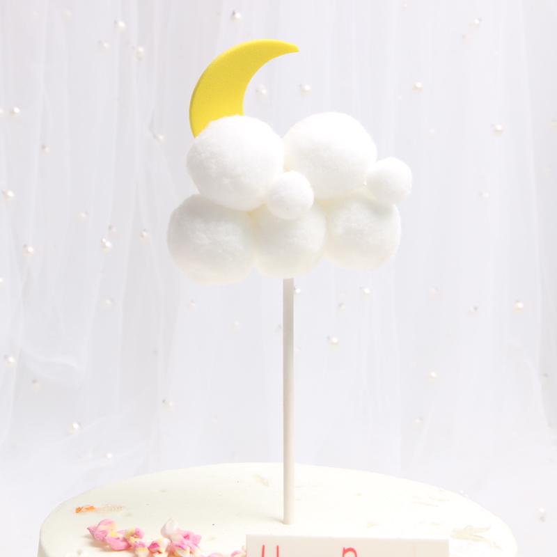 3D Cloud Cake Decorations: Dessert Flags & Fluffy Ball Inserts