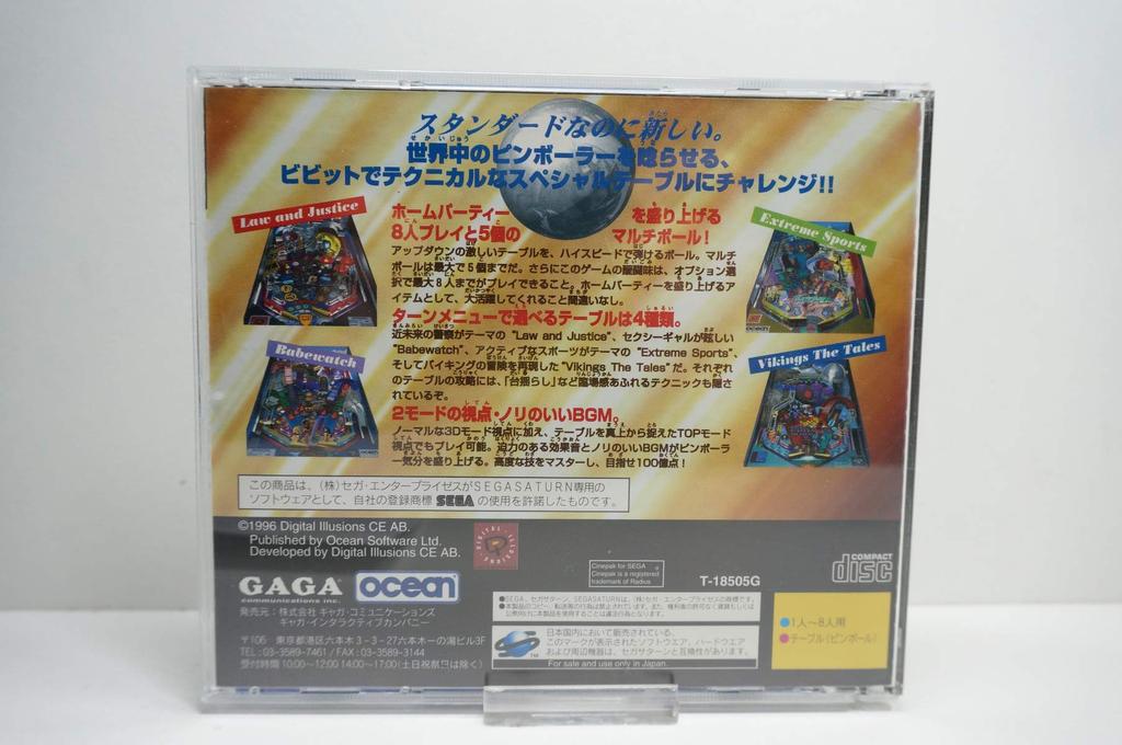 Iron Ball ~TRUE PINBALL~