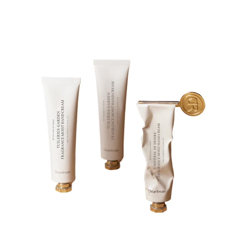 Dareen Desire Universe Hand Cream