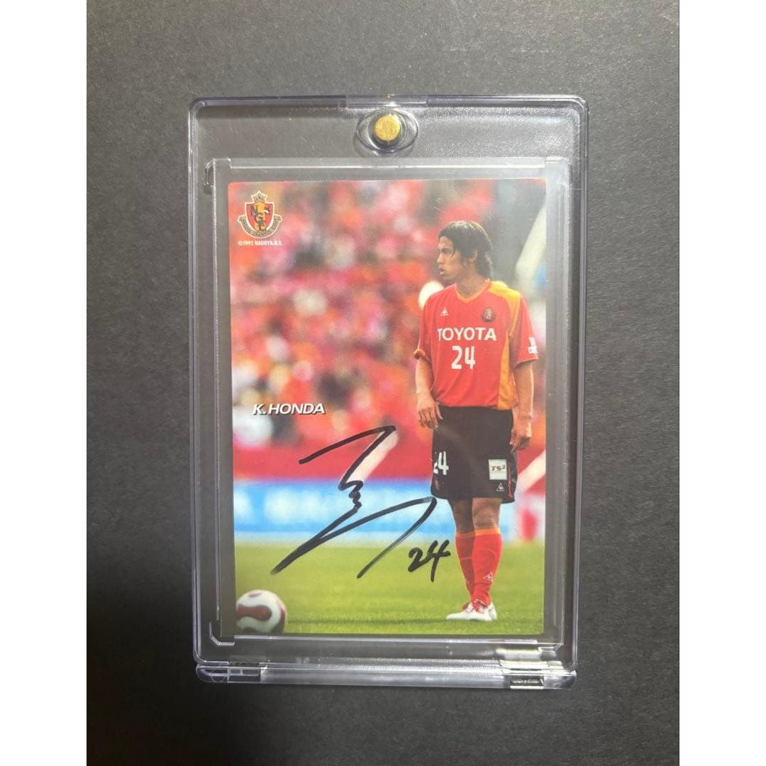 2007 J League Chips Nagoya Grampus Keisuke Honda