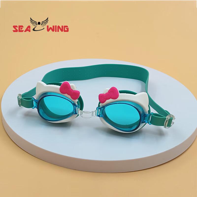 SEA WING Kids Cartoon Anti-fog Swimming Goggles
