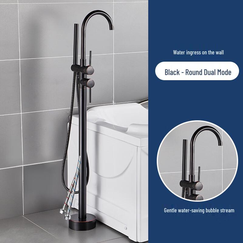Handon European Floor-Mounted Bathtub Faucet Set