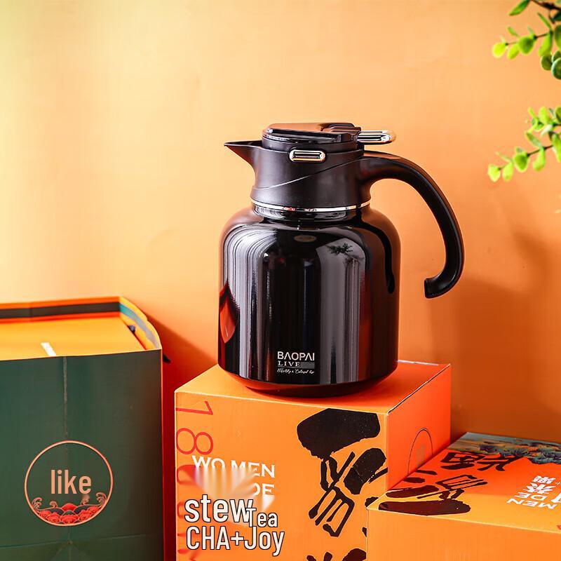 BAOPAI 316 Stainless Steel Smart Insulated Stewing Tea Pot