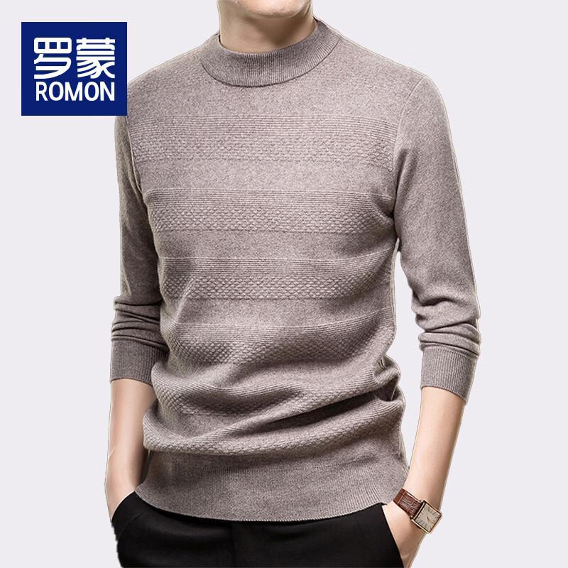 Romon Men's Mock Neck Thickened Knit Sweater LZ6361