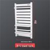 SUNFAR Steel Bathroom Towel Warmer