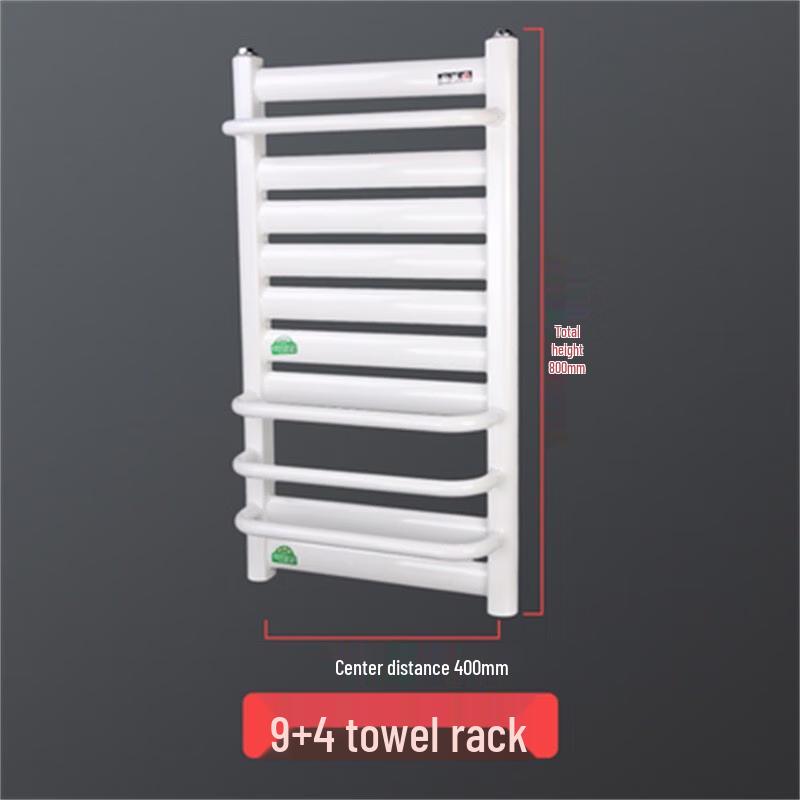 SUNFAR Steel Bathroom Towel Warmer