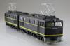 Aoshima Bunka Kyozai Elektrická lokomotiva Série 3 JNR DC Elektrická lokomotiva EH10 Plastikový model (AOSHIMA) 1/50 Č.