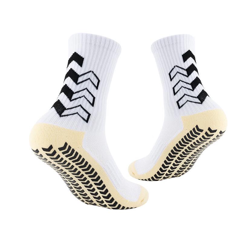 Mi Ling Football Socks (5 Pairs)