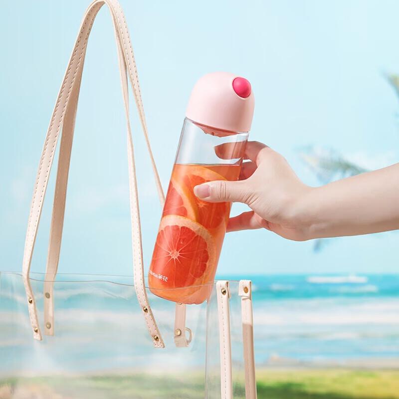 Chahua Pea Portable Plastic Water Bottle