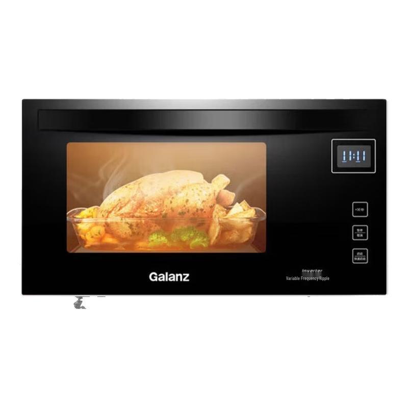 Galanz 23L Inverter Flat Plate Multi-function Microwave Oven CN plug (adapter included)