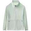 Qiaogerei Unisex Ice Silk Sun Protection Jacket