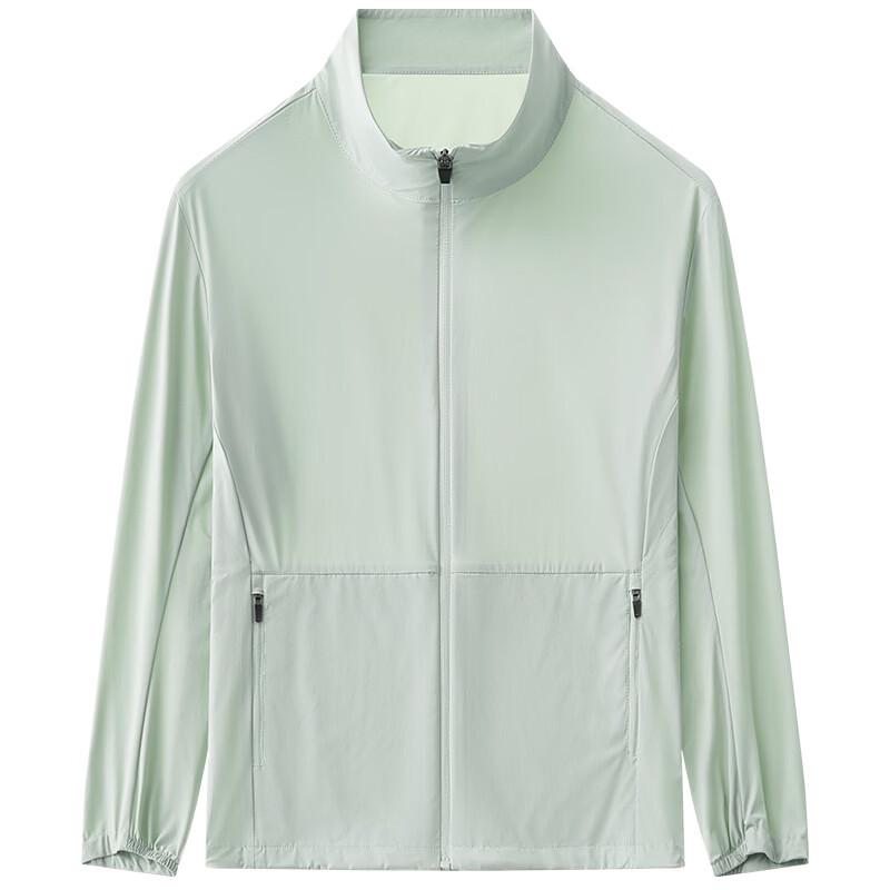 Qiaogerei Unisex Ice Silk Sun Protection Jacket