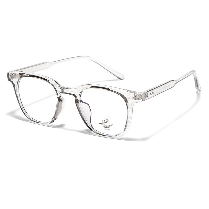 Glasses Rivet Square Flat Mirror Women'S Plain Mirror Glasses Men'S