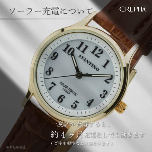 Klefa Analog Ladies Watch Solar Rechargeable Leather Strap Brown AV-AL172-WTG