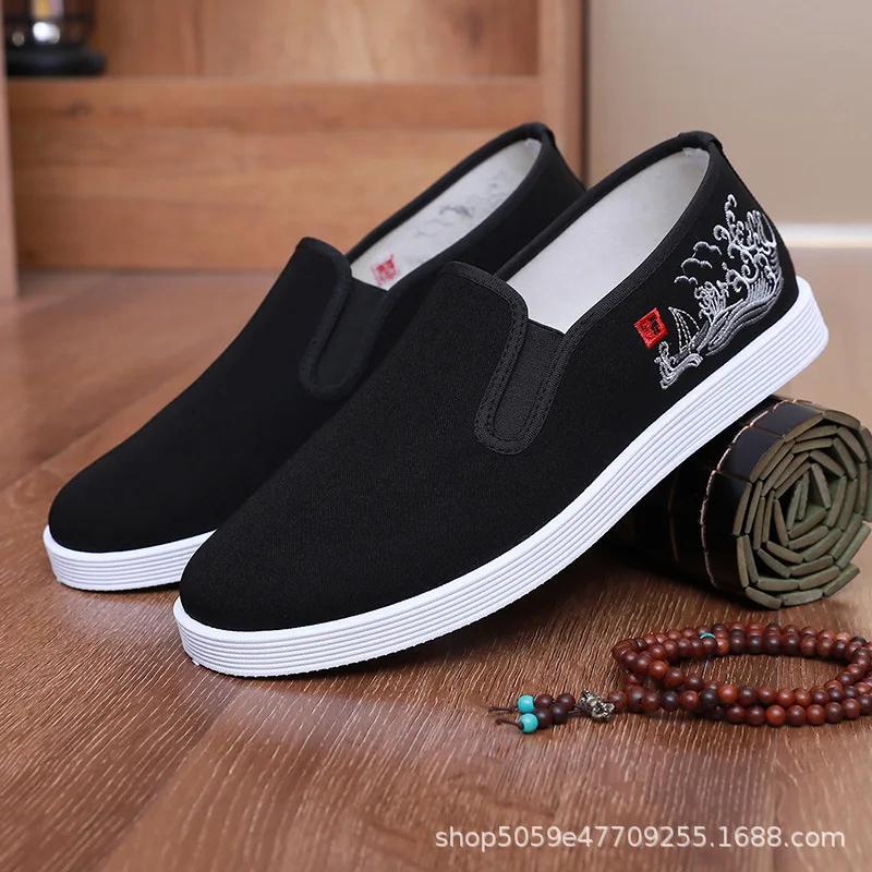 Fashion New Spring and Summer Men's Embroidered Vulcanize Canvas Shoes Comfortable Lightweight Men's Shoes for Spring/Autumn