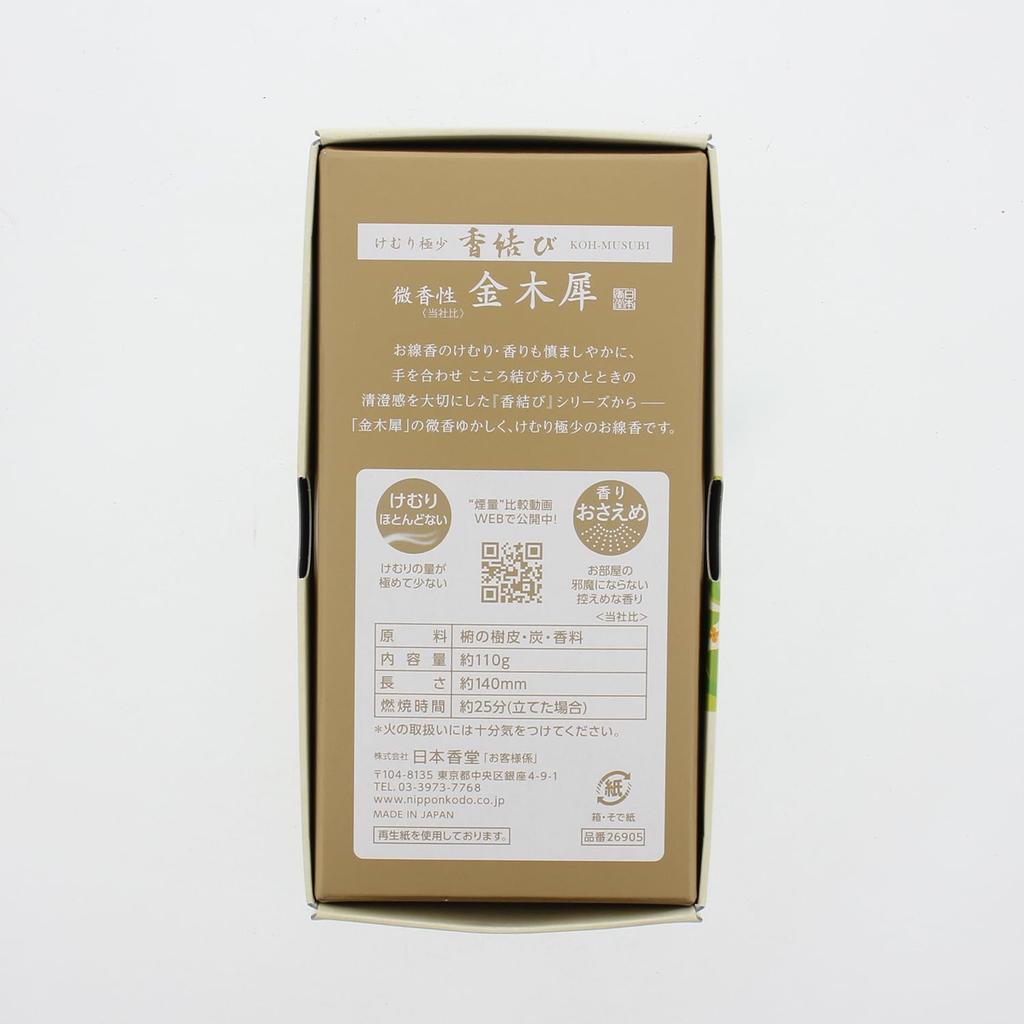 Nippon Kodo Incense Knot Slightly Scented Osmanthus Rose Packed 110g