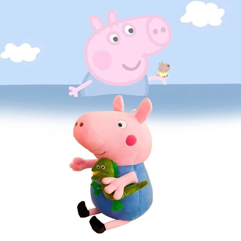 Adorable Peppa Pig Plush Toy Family Set Featuring Soft Pink Pig Dolls For Kids