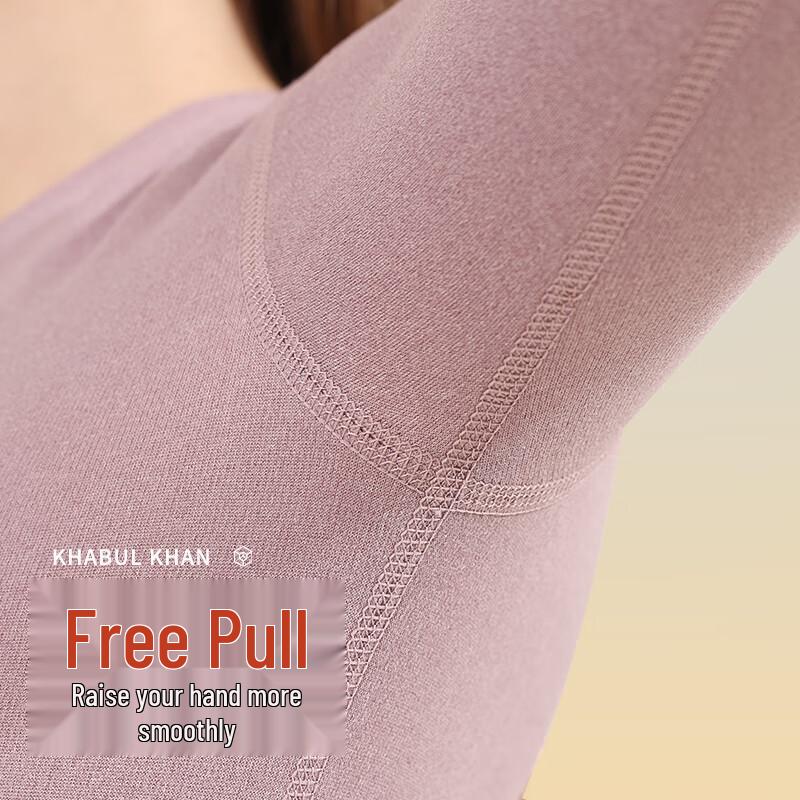 Mao Ren Women's Plush Thickened Down & Silk Thermal Underwear Set