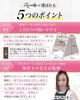 by a childcare Step stool for step stool for kids step hand kids step kids wooden [Supervised worker] children, children, washroom, stool, washing,