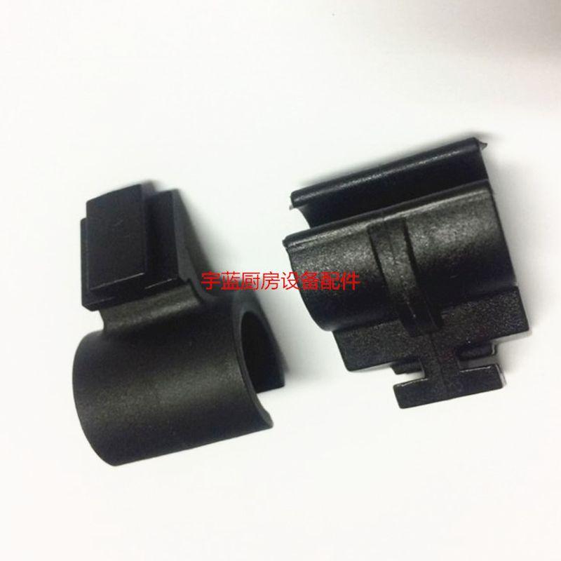 

Rational Happey Letter Multi-Function Oven Drip Groove Buckle Drip Tray Clip (Manufacturer No. 5000296 Default