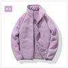 Women's Long Sleeve Fleece Jacket Stand Collar Casual Style Thickened Sherpa Lined Zip Up Outerwear