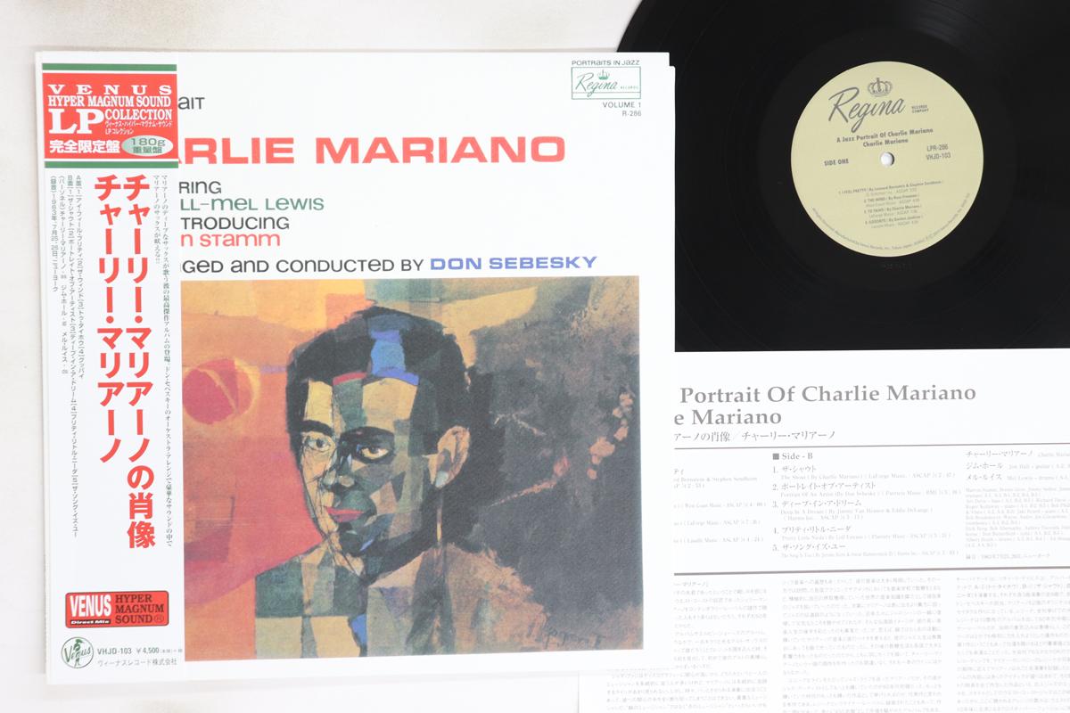

LP Record CHARLIE MARIANO - Jazz Portrait Of (-180g) VHJD103 VENUS 2015 Japan Obi Jazz Used