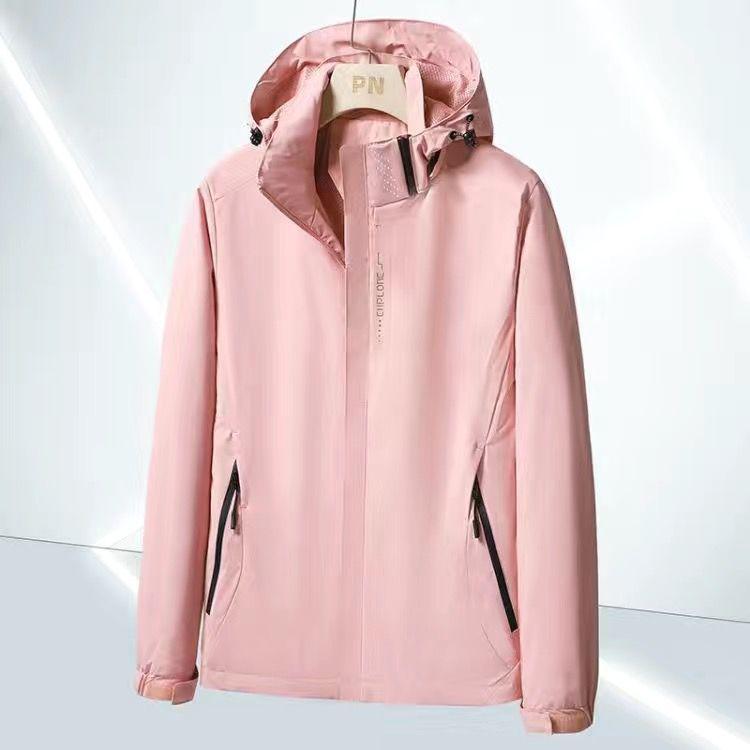 Unisex Windbreaker Jacket, Waterproof and Windproof, Ideal for Outdoor Activities In Spring & Autumn, Lightweight for Men and Women