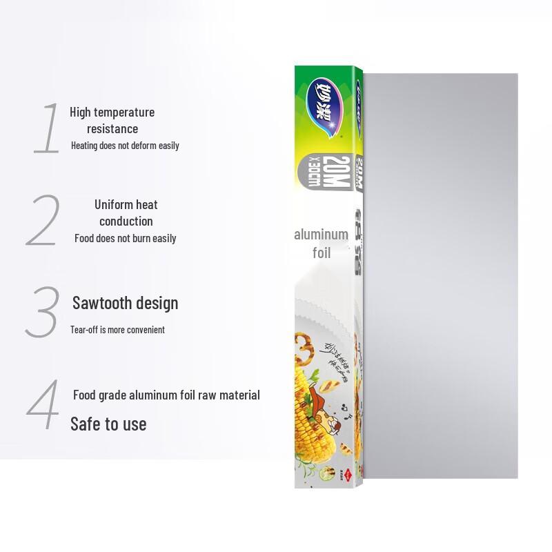 Debo Aluminum Foil Roll for Baking & Grilling