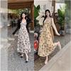 Summer French Butterfly Flower Bodycon Spaghetti Strap Dress