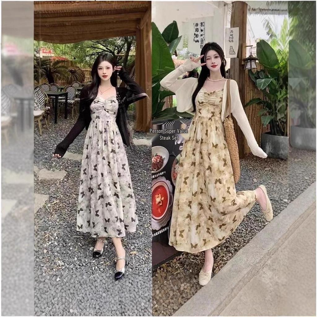 Summer French Butterfly Flower Bodycon Spaghetti Strap Dress