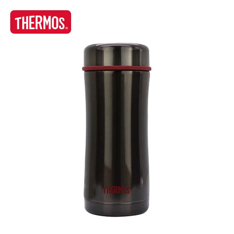 Thermos 380ml Stainless Steel Insulated Mug