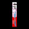 Colgate & Darlie Toothbrush Combo Pack