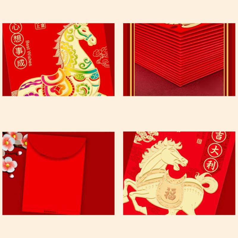 6PCS Red Envelopes With Horse Illustrations Paper New Year Gifts Money Holder for Birthday Wedding Celebration