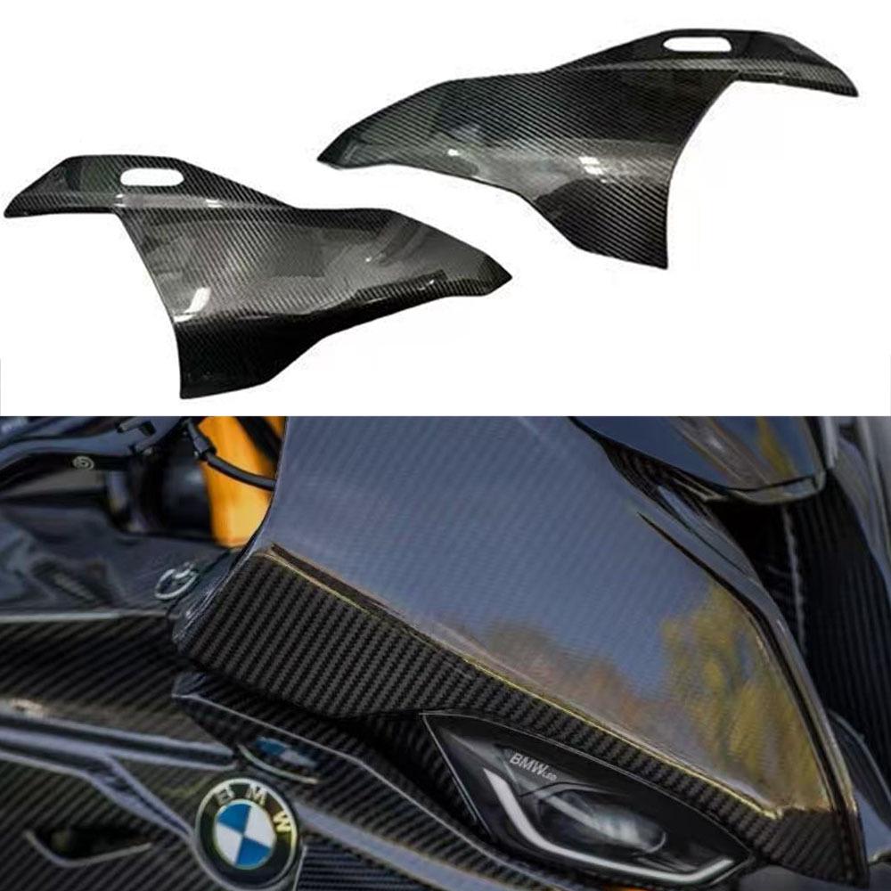 BMW S1000RR 2019-2025 Carbon Fiber Front Fairing Panels